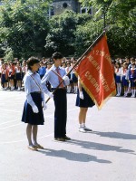 знаменосец 127 СОУ