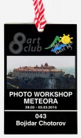 photoworkshop_Meteora_badge