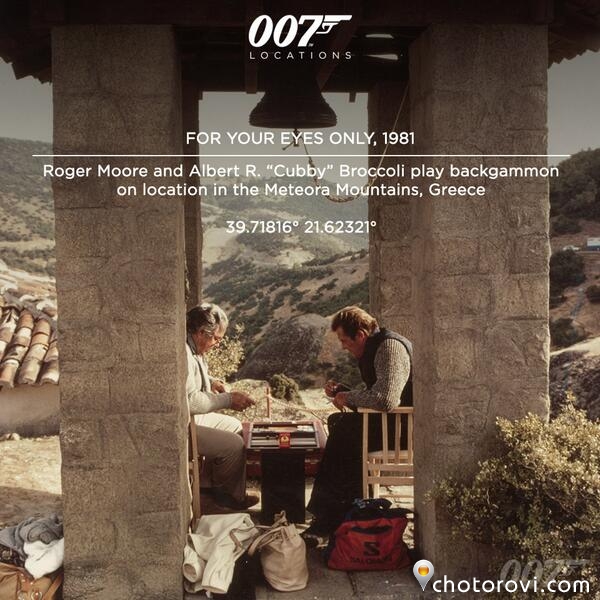 Roger-Moore_holy_trinity_1