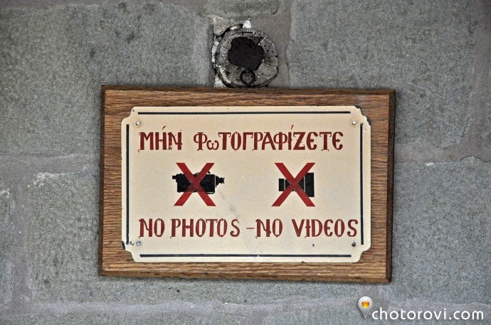 photo_workshop_meteora_no_photo_DSC0093