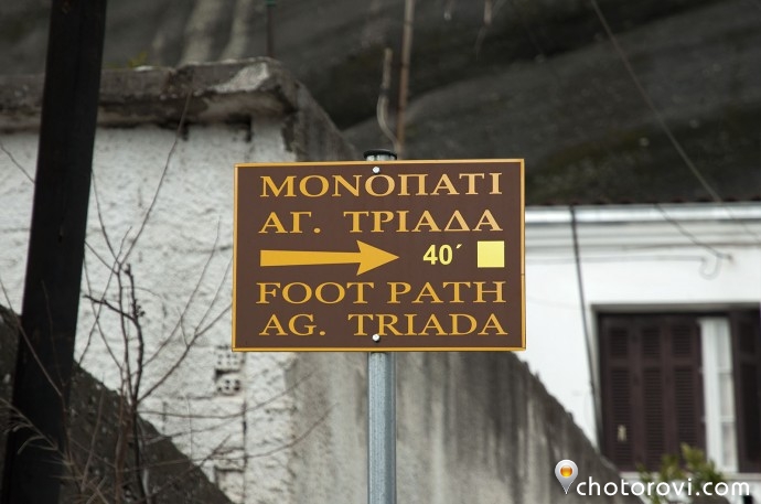 photo_workshop_meteora_kalabaka_DSC0229